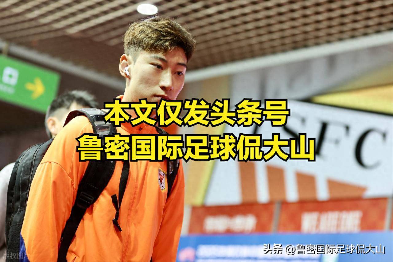 云开体育官网入口-包含泰山夏窗会大调整最该走的人将离队的词条