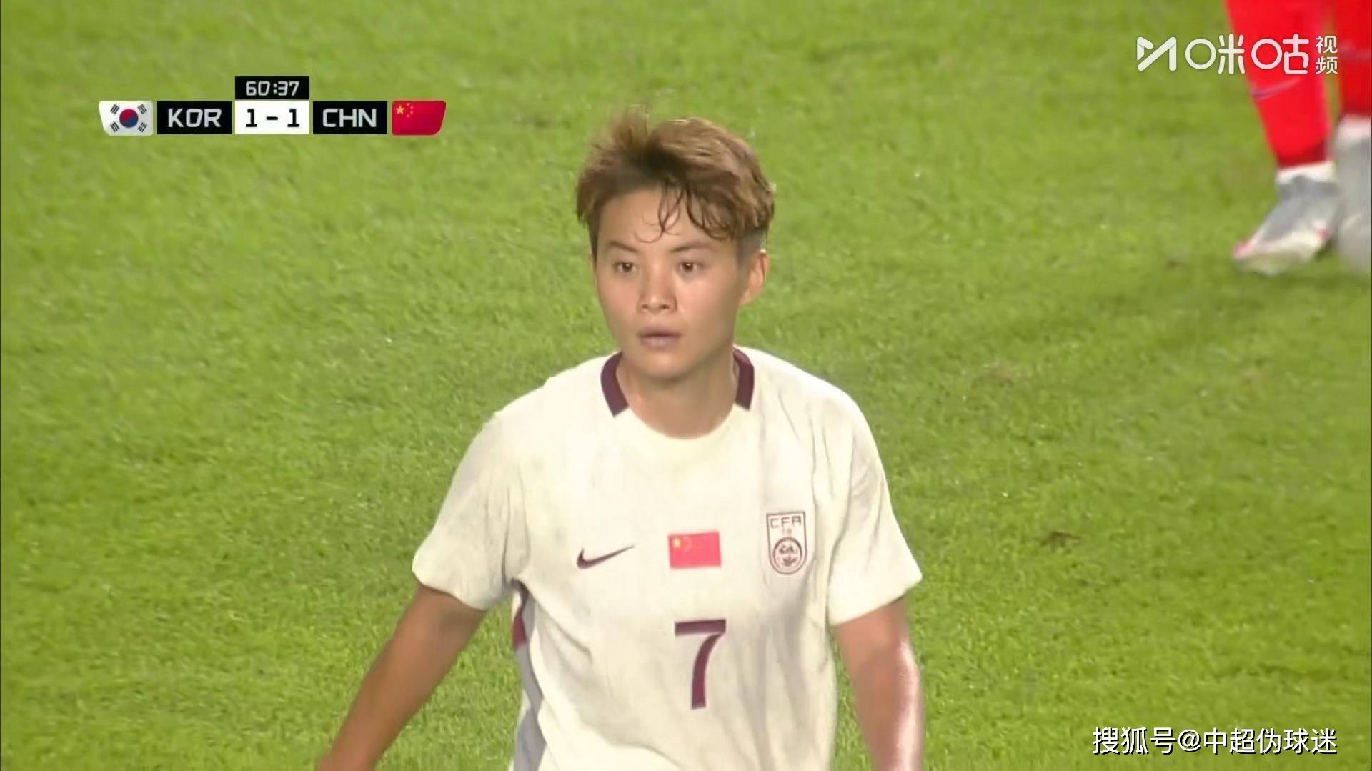 开云体育官方网站-东亚杯-补时险失球女足0-0日本无缘冠军