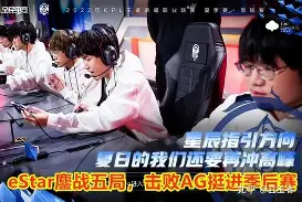 开云体育在线观看-鏖战五局，苍狼突击终于打出自信操作，赢得实至名归