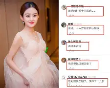 开运体育登录-这次放大了她的短板