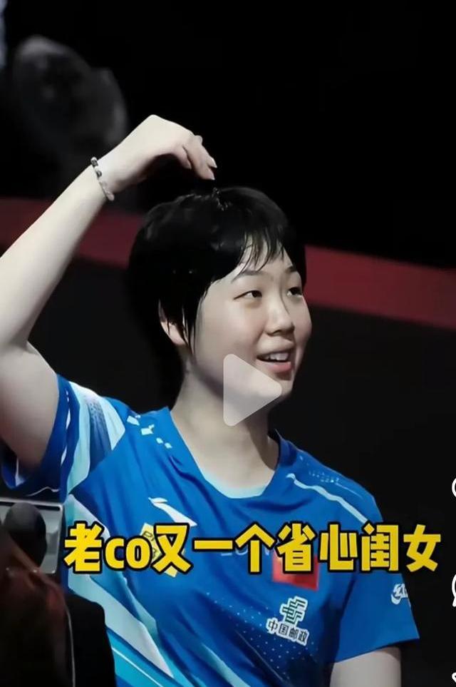开云体育网站入口-WTT大满贯女单4强!伊藤美诚再战朱雨玲蒯曼对决陈熠的简单介绍