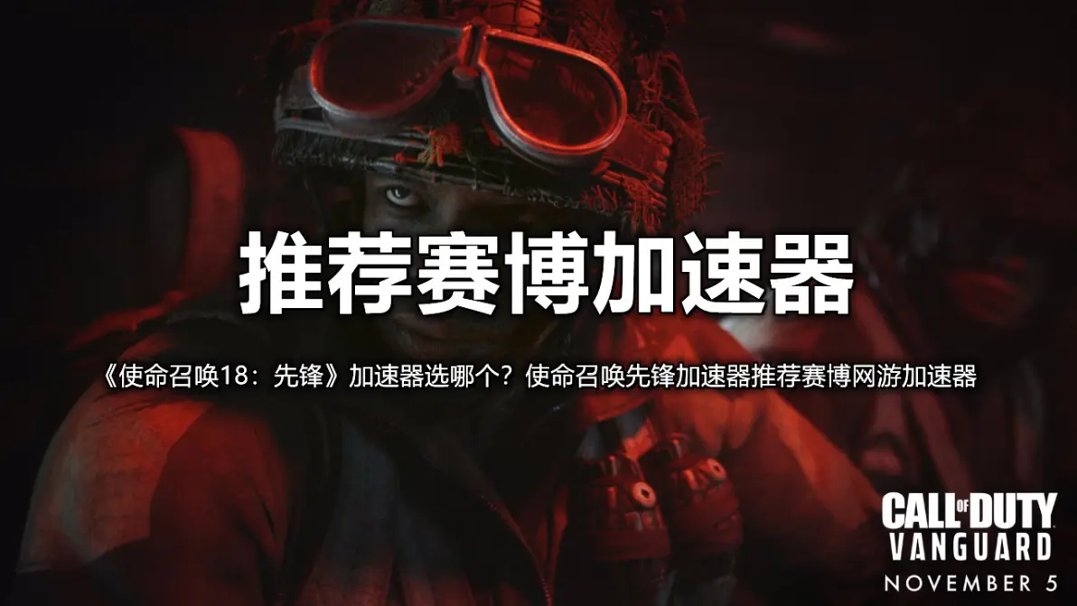 开云体育在线观看-包含全球先锋赛直播界面优化后仍遭遇卡顿问题，观众反馈不佳的词条