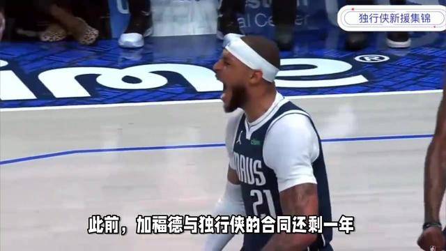 火箭大战勇士，激情碰撞引发球迷狂欢