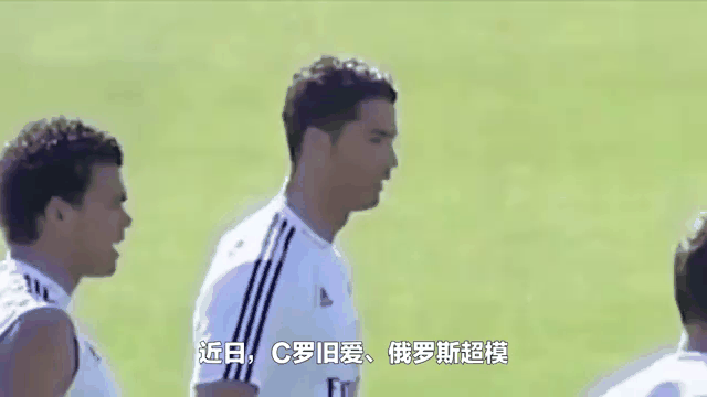 C罗得号！史无前例，先水马甲皇帝