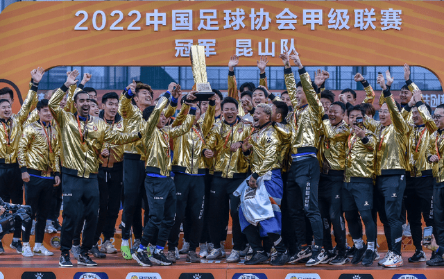 开yun体育官网入口登录体育-中国足球联赛俱乐部战绩惊人，势如破竹